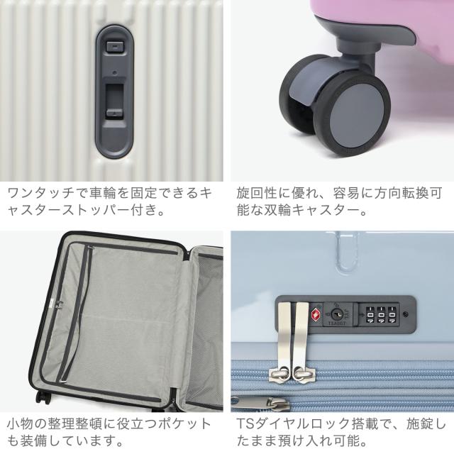 【商品レビューで＋5％】エース スーツケース キャスター ACE 軽量 拡張 ストッパー エキスパンダブル 旅行 8泊 9泊 10泊 11泊 TS 89L 106L ファームロード 05893_4