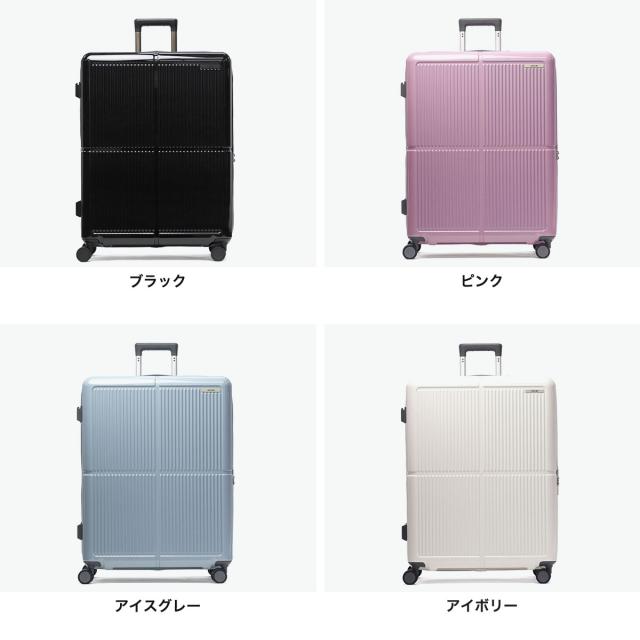 【商品レビューで＋5％】エース スーツケース キャスター ACE 軽量 拡張 ストッパー エキスパンダブル 旅行 8泊 9泊 10泊 11泊 TS 89L 106L ファームロード 05893_8