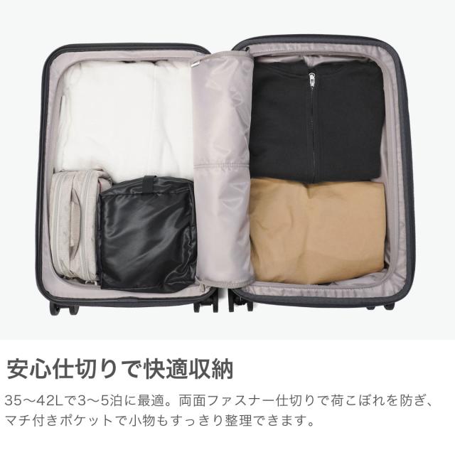 【クーポン15%OFF】【商品レビューで＋5％】エース スーツケース 機内持ち込み Sサイズ ACE キャリーケース クレスタ 35L 42L 4輪 拡張 キャスターロック キャスターストッパー クレスタS 09161_2