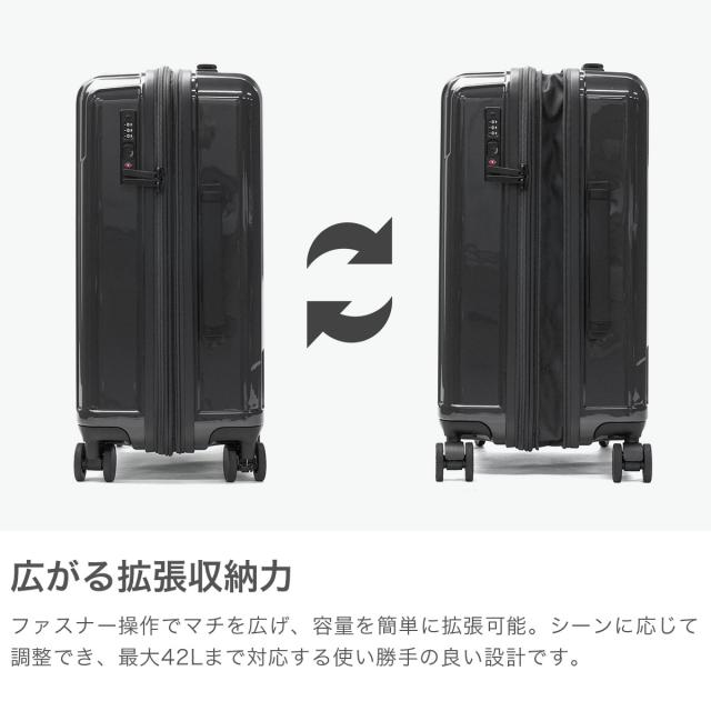 【クーポン15%OFF】【商品レビューで＋5％】エース スーツケース 機内持ち込み Sサイズ ACE キャリーケース クレスタ 35L 42L 4輪 拡張 キャスターロック キャスターストッパー クレスタS 09161_3