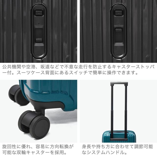 【クーポン15%OFF】【商品レビューで＋5％】エース スーツケース 機内持ち込み Sサイズ ACE キャリーケース クレスタ 35L 42L 4輪 拡張 キャスターロック キャスターストッパー クレスタS 09161_4