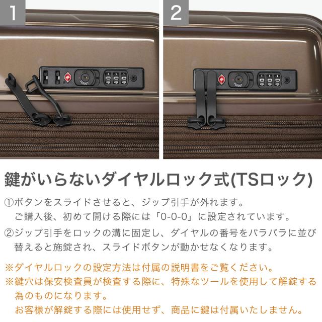 【クーポン15%OFF】【商品レビューで＋5％】エース スーツケース 機内持ち込み Sサイズ ACE キャリーケース クレスタ 35L 42L 4輪 拡張 キャスターロック キャスターストッパー クレスタS 09161_7