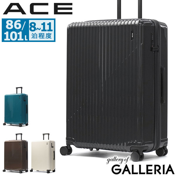 最大30%還元★5/3限定｜【クーポン15%OFF】【5％OFFクーポン】【商品レビューで＋5％】エース スーツケース ACE キャリーケース クレスタ XLサイズ 86L 101L 4輪 拡張 キャスターロック キャスターストッパー TSAロック クレスタS 09163