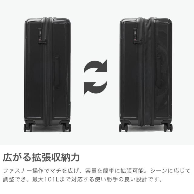 最大30%還元★5/3限定｜【クーポン15%OFF】【5％OFFクーポン】【商品レビューで＋5％】エース スーツケース ACE キャリーケース クレスタ XLサイズ 86L 101L 4輪 拡張 キャスターロック キャスターストッパー TSAロック クレスタS 09163_3