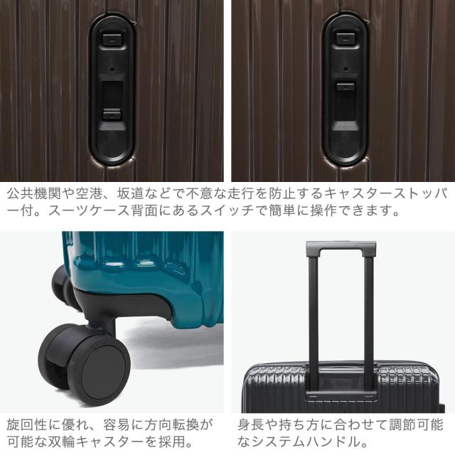 最大30%還元★5/3限定｜【クーポン15%OFF】【5％OFFクーポン】【商品レビューで＋5％】エース スーツケース ACE キャリーケース クレスタ XLサイズ 86L 101L 4輪 拡張 キャスターロック キャスターストッパー TSAロック クレスタS 09163_4