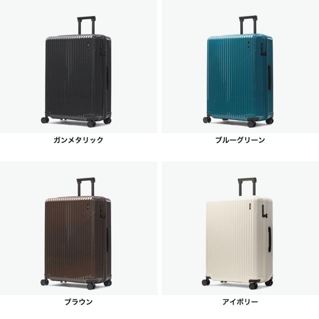最大30%還元★5/3限定｜【クーポン15%OFF】【5％OFFクーポン】【商品レビューで＋5％】エース スーツケース ACE キャリーケース クレスタ XLサイズ 86L 101L 4輪 拡張 キャスターロック キャスターストッパー TSAロック クレスタS 09163_8