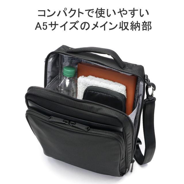商品レビューで＋5％】ace.GENE エースジーン ビジネスバッグ FLEX