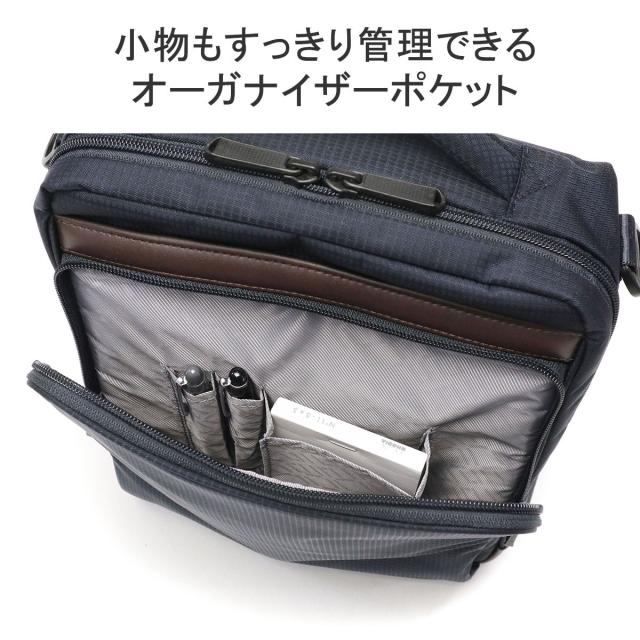 商品レビューで＋5％】ace.GENE エースジーン ビジネスバッグ FLEX