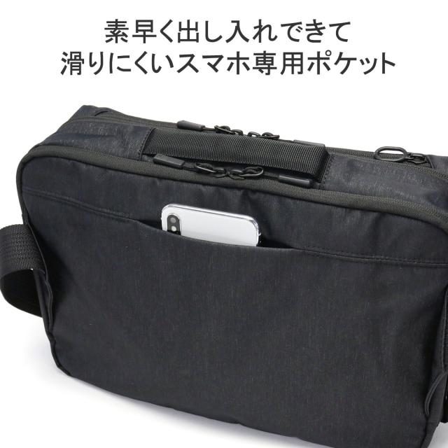 商品レビューで＋5％】【正規品5年保証】エースジーン ボディバッグ