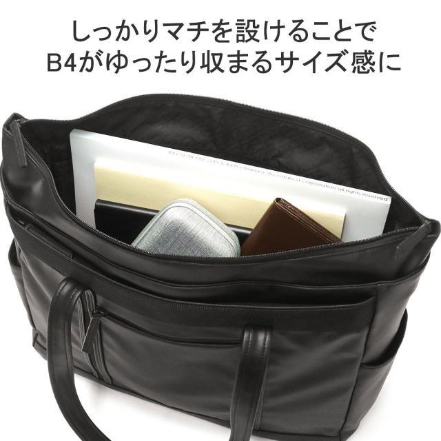 商品レビューで＋5％】【正規品5年保証】エースジーン トートバッグ