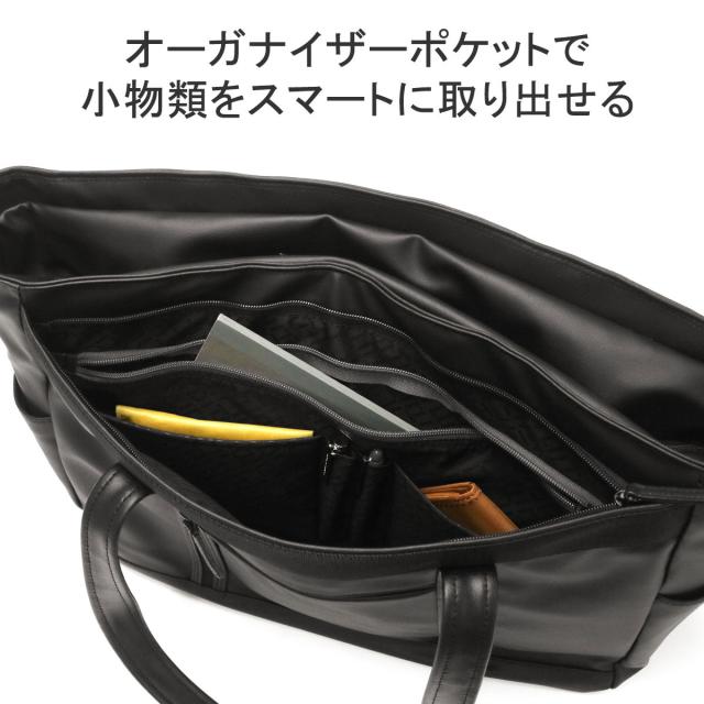 商品レビューで＋5％】【正規品5年保証】エースジーン トートバッグ