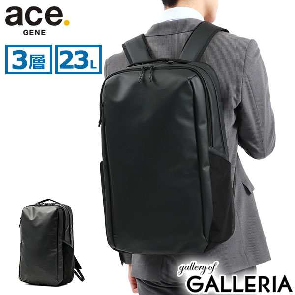 【商品レビューで＋5％】【正規品5年保証】エースジーン リュック ace.GENE Tコミューター ビジネスリュック 23L A4 B4 PC メンズ 67803