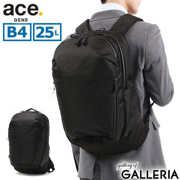 【商品レビューで＋5％】【正規品5年保証】エースジーン リュック ace.GENE ラグマスター RUGGMASTER ビジネス 25L B4 A4 PC 通勤 67813