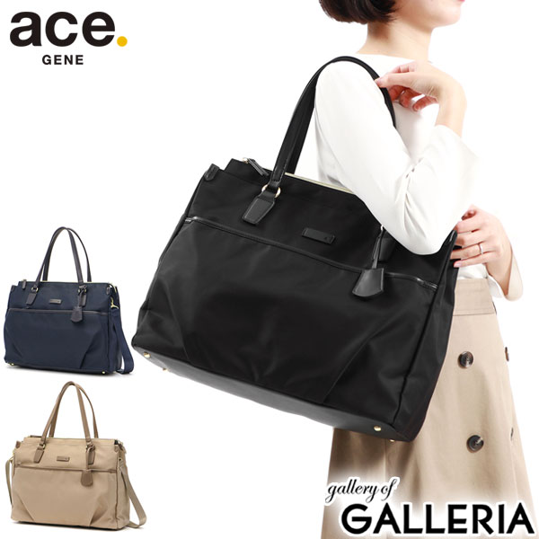 【商品レビューで＋5％】エースジーン トートバッグ ace.GENE エセンシア ESENCIA ビジネスバッグ 14インチ 2WAY A4 軽量 通勤 ビジネス 11482の通販は