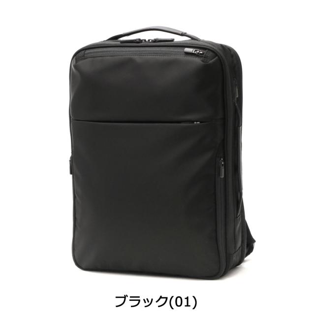 【5％OFFクーポン】【商品レビューで＋5％】【正規品5年保証】エースジーン リュック ace.GENE ガジェタブル R GADGETABLE R ビジネスバッグ 14L A4 2層 PC 14インチ 通勤 68005 5%OFFクーポン】【商品レビューで＋5％】【正規品5年保証】エース