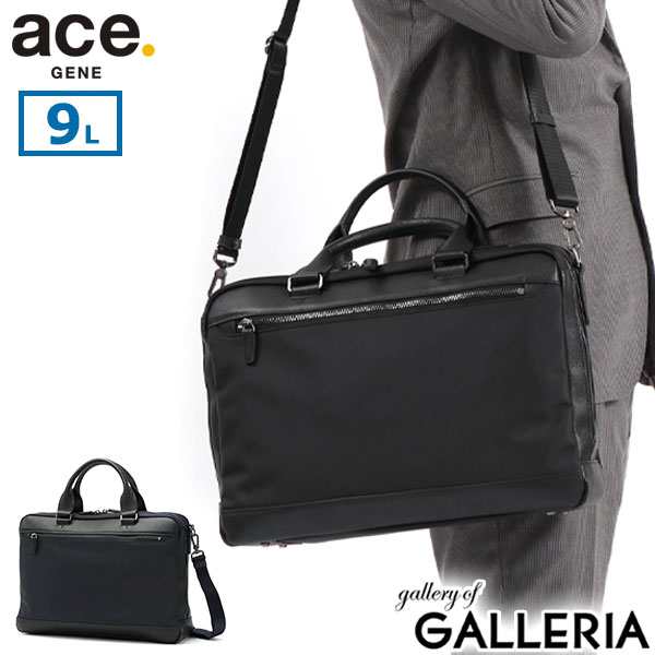 【商品レビューで＋5％】【正規品5年保証】エースジーン ビジネスバッグ ace.GENE DIGNITE ディグナイト ブリーフケース A4 9L 34313