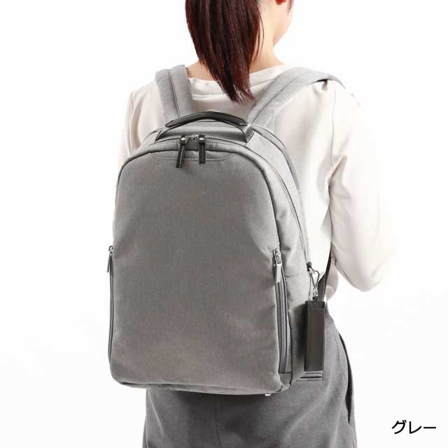 【商品レビューで＋5％】【セール30％OFF】【正規品5年保証】エースジーン ビジネスリュック ace.GENE スリファム ヘザー2 SLIFEMME HEATHER 10L 17453の通販は