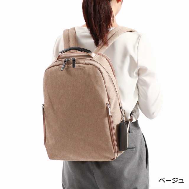 【商品レビューで＋5％】【セール30％OFF】【正規品5年保証】エースジーン ビジネスリュック ace.GENE スリファム ヘザー2 SLIFEMME HEATHER 10L 17453の通販は