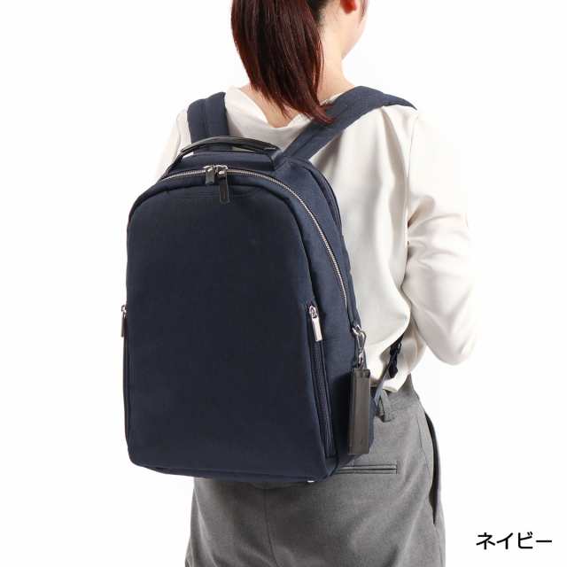 【商品レビューで＋5％】【セール30％OFF】【正規品5年保証】エースジーン ビジネスリュック ace.GENE スリファム ヘザー2 SLIFEMME HEATHER 10L 17453の通販は