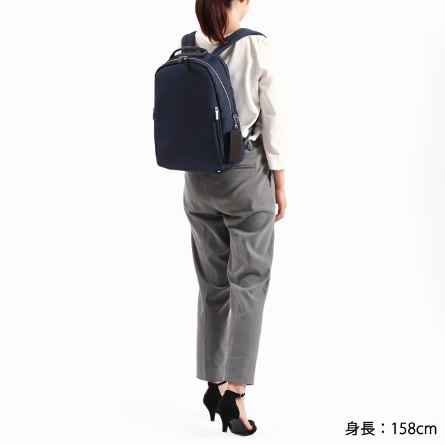 【商品レビューで＋5％】【セール30％OFF】【正規品5年保証】エースジーン ビジネスリュック ace.GENE スリファム ヘザー2 SLIFEMME HEATHER 10L 17453の通販は