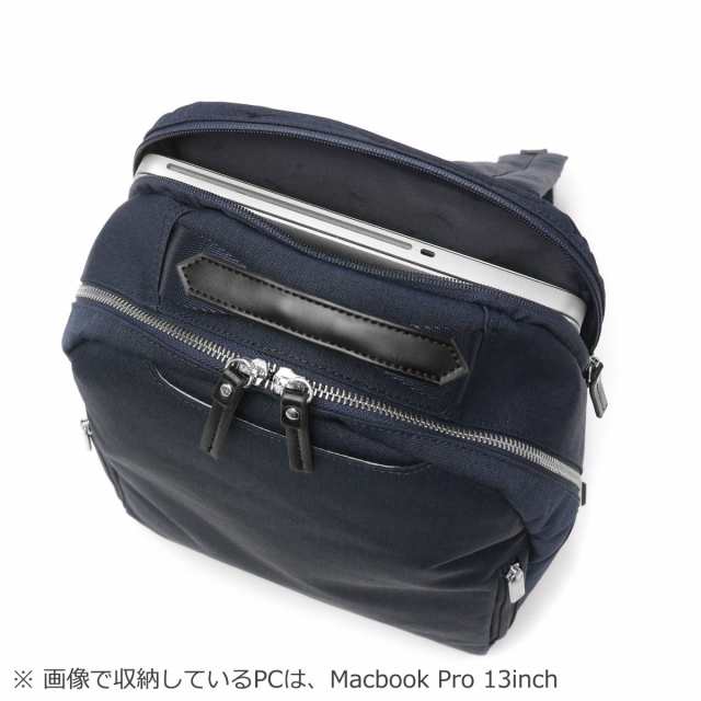 【商品レビューで＋5％】【セール30％OFF】【正規品5年保証】エースジーン ビジネスリュック ace.GENE スリファム ヘザー2 SLIFEMME HEATHER 10L 17453の通販は