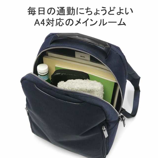 【商品レビューで＋5％】【セール30％OFF】【正規品5年保証】エースジーン ビジネスリュック ace.GENE スリファム ヘザー2 SLIFEMME HEATHER 10L 17453の通販は