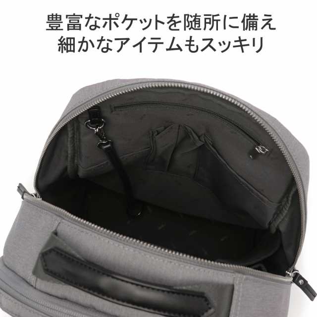 【商品レビューで＋5％】【セール30％OFF】【正規品5年保証】エースジーン ビジネスリュック ace.GENE スリファム ヘザー2 SLIFEMME HEATHER 10L 17453の通販は