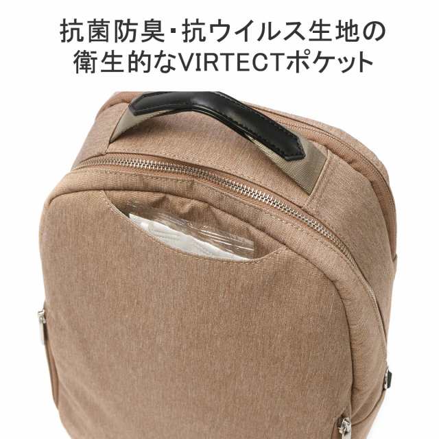 【商品レビューで＋5％】【セール30％OFF】【正規品5年保証】エースジーン ビジネスリュック ace.GENE スリファム ヘザー2 SLIFEMME HEATHER 10L 17453の通販は