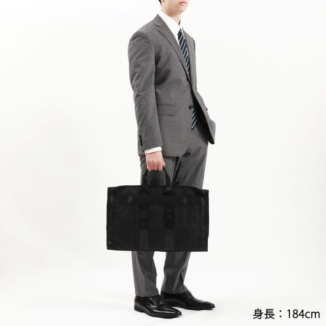 最大30%還元★5/3限定｜【5％OFFクーポン】【商品レビューで＋5％】【正規品5年保証】エースジーン ガーメントバッグ スーツ入れ メンズ ガーメントケース 撥水 ace.GENE 68135_2