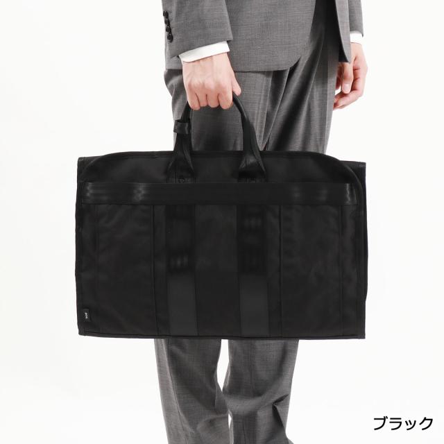 最大30%還元★5/3限定｜【5％OFFクーポン】【商品レビューで＋5％】【正規品5年保証】エースジーン ガーメントバッグ スーツ入れ メンズ ガーメントケース 撥水 ace.GENE 68135_8