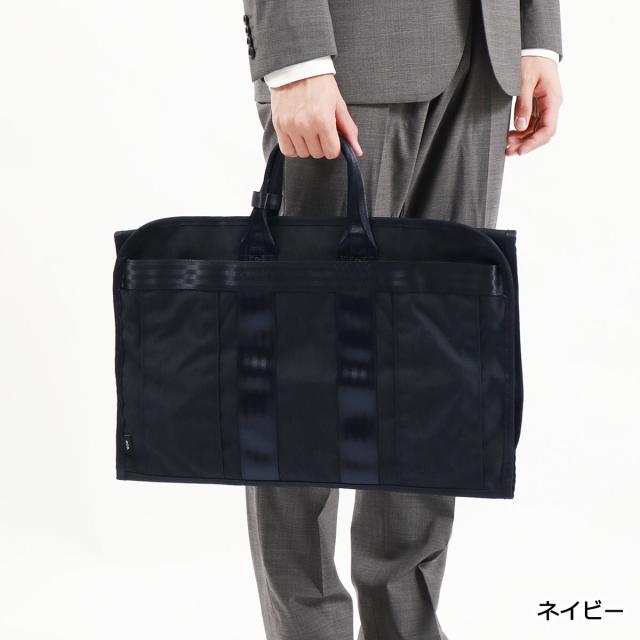 最大30%還元★5/3限定｜【5％OFFクーポン】【商品レビューで＋5％】【正規品5年保証】エースジーン ガーメントバッグ スーツ入れ メンズ ガーメントケース 撥水 ace.GENE 68135_9