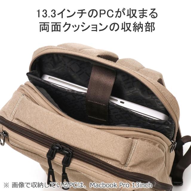商品レビューで＋5％】【正規品5年保証】エースジーン リュック メンズ
