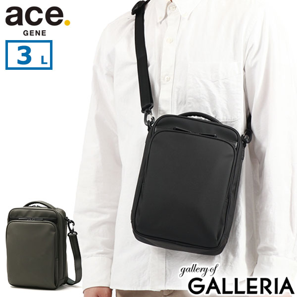 【5％OFFクーポン】【商品レビューで＋5％】【セール30%OFF】【正規品5年保証】エースジーン ショルダーバッグ 軽い ace.GENE 軽量 2WAY 撥水 フレックスライトコート 68232