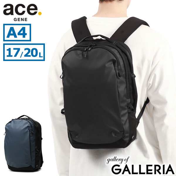 【商品レビューで＋5％】【正規品5年保証】エースジーン リュック メンズ ace.GENE ビジネス 拡張 通勤 A4 17/20L ラグレンティス 68321