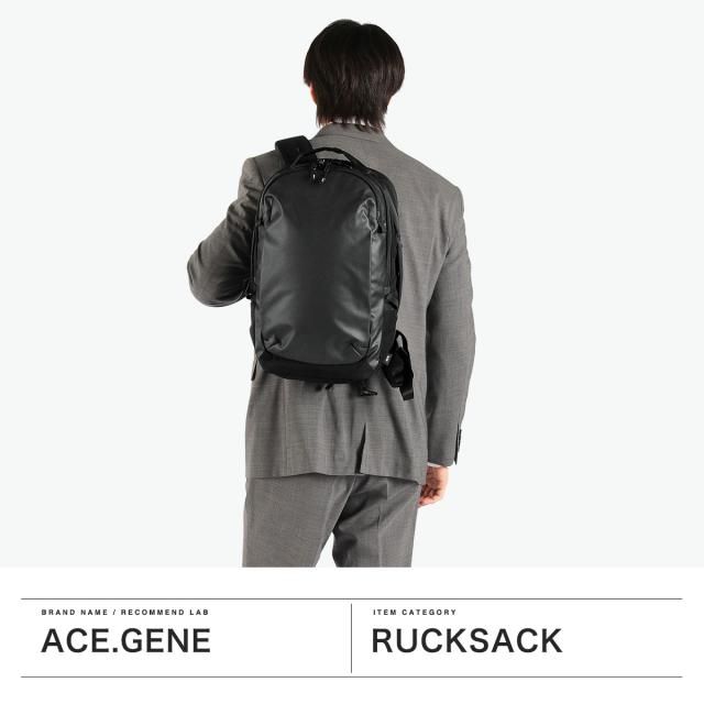【商品レビューで＋5％】【正規品5年保証】エースジーン リュック メンズ ace.GENE ビジネス 通勤 撥水 拡張 エース ACE ブランド A4 17L 20L RUGGRENTICE ラグレンティス 68321