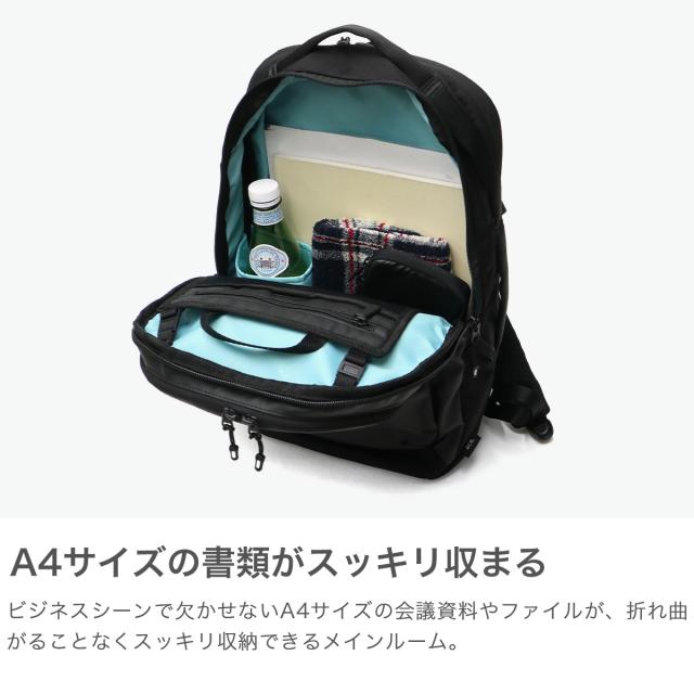 【商品レビューで＋5％】【正規品5年保証】エースジーン リュック メンズ ace.GENE ビジネス 通勤 撥水 拡張 エース ACE ブランド A4 17L 20L RUGGRENTICE ラグレンティス 68321