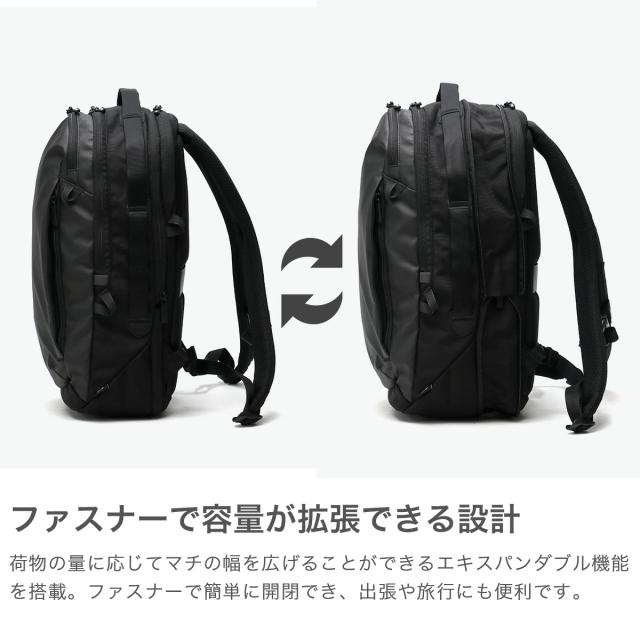 【商品レビューで＋5％】【正規品5年保証】エースジーン リュック メンズ ace.GENE ビジネス 通勤 撥水 拡張 エース ACE ブランド A4 17L 20L RUGGRENTICE ラグレンティス 68321