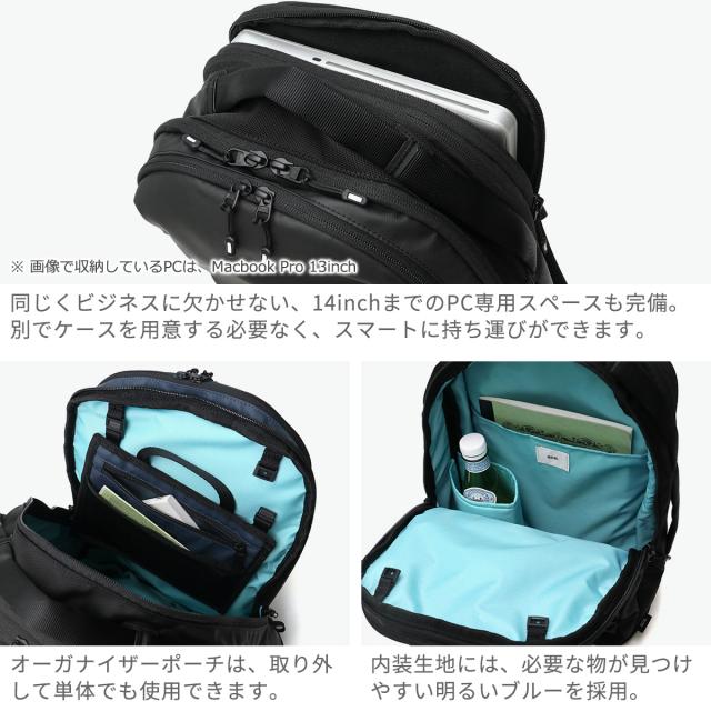 【商品レビューで＋5％】【正規品5年保証】エースジーン リュック メンズ ace.GENE ビジネス 通勤 撥水 拡張 エース ACE ブランド A4 17L 20L RUGGRENTICE ラグレンティス 68321