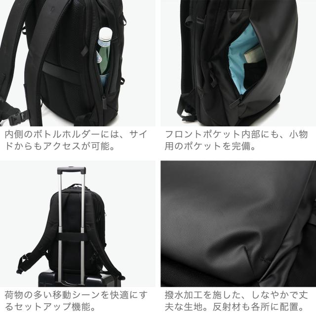 【商品レビューで＋5％】【正規品5年保証】エースジーン リュック メンズ ace.GENE ビジネス 通勤 撥水 拡張 エース ACE ブランド A4 17L 20L RUGGRENTICE ラグレンティス 68321