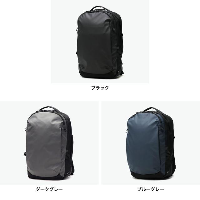 【商品レビューで＋5％】【正規品5年保証】エースジーン リュック メンズ ace.GENE ビジネス 通勤 撥水 拡張 エース ACE ブランド A4 17L 20L RUGGRENTICE ラグレンティス 68321