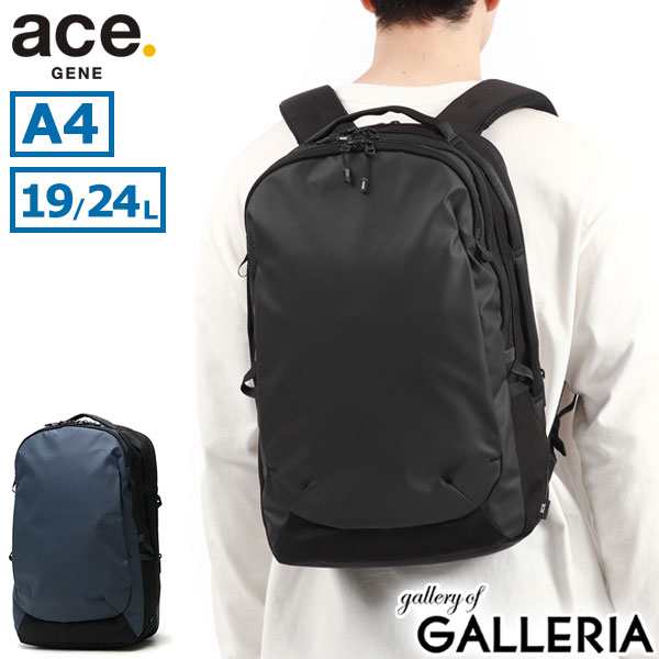 【商品レビューで＋5％】【正規品5年保証】エースジーン リュック メンズ ace.GENE ACEGENE 撥水加工 拡張 ACE 通勤 PC A4 19/24L 68322