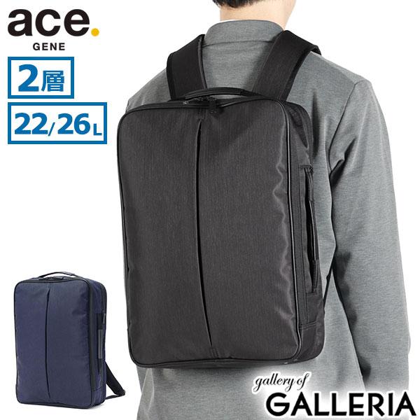 【商品レビューで＋5％】【セール30%OFF】【正規品5年保証】エースジーン リュック メンズ 大容量 ace.GENE ビジネスリュック 通勤 軽量 22L 26L 68452