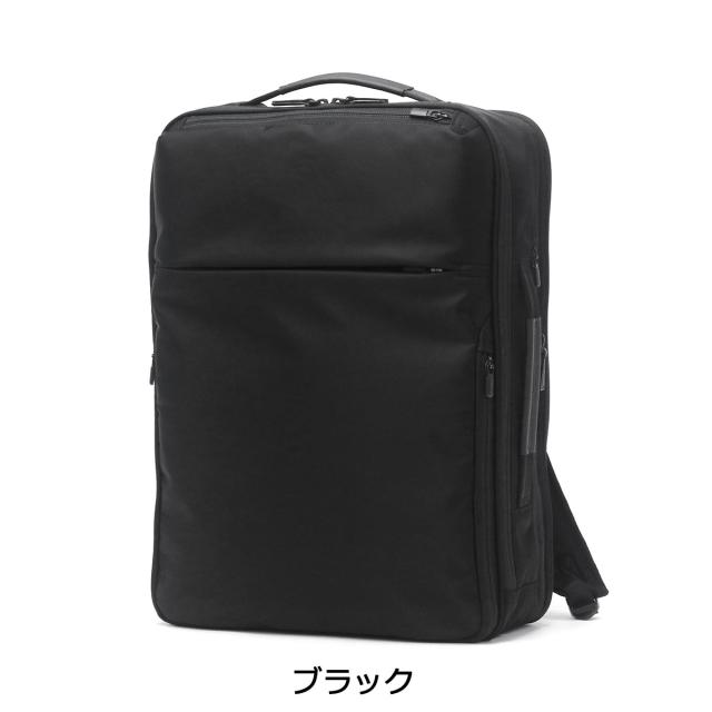 【商品レビューで＋5％】【正規品5年保証】 エースジーン リュック メンズ レディース 黒 ブラック ace.GENE リュックサック デイパック ビジネスバッグ ビジネス ガジェタブルR 68006_9