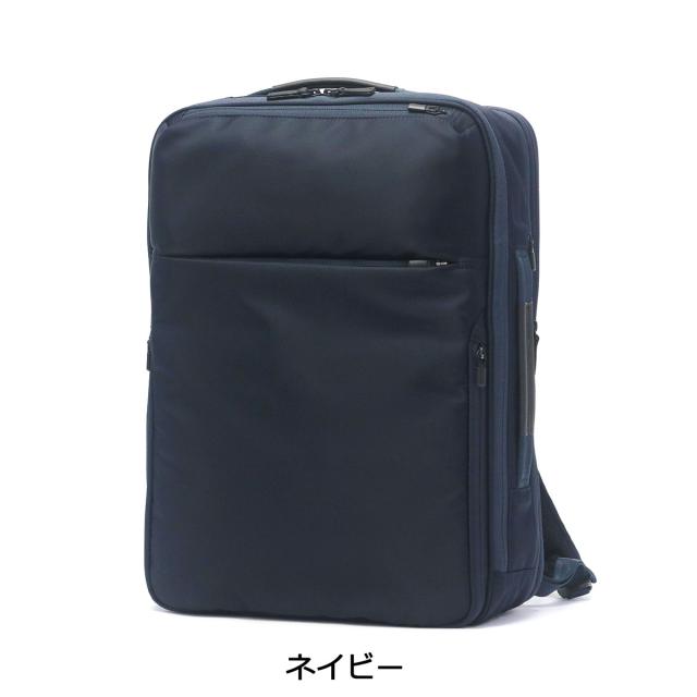 【商品レビューで＋5％】【正規品5年保証】 エースジーン リュック メンズ レディース 黒 ブラック ace.GENE リュックサック デイパック ビジネスバッグ ビジネス ガジェタブルR 68006_10
