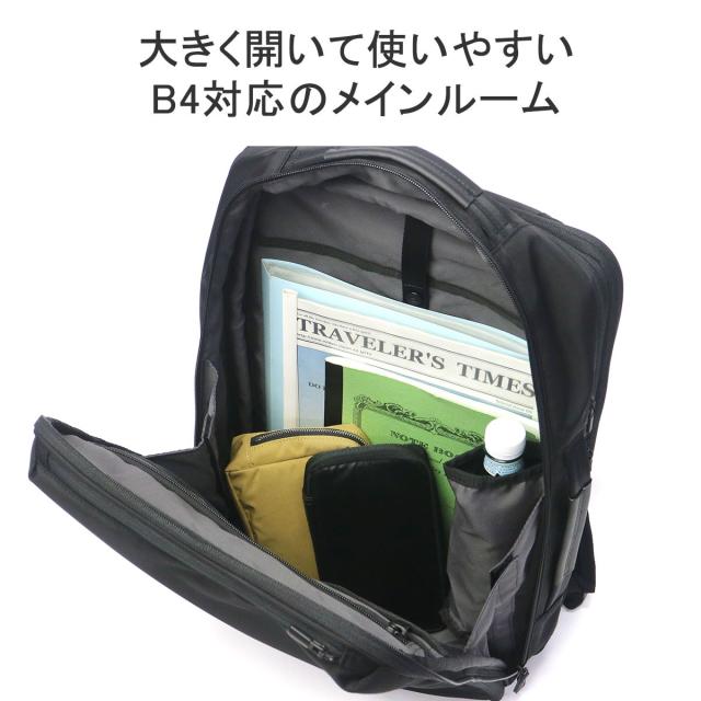 【商品レビューで＋5％】【正規品5年保証】 エースジーン リュック メンズ レディース 黒 ブラック ace.GENE リュックサック デイパック ビジネスバッグ ビジネス ガジェタブルR 68006_4