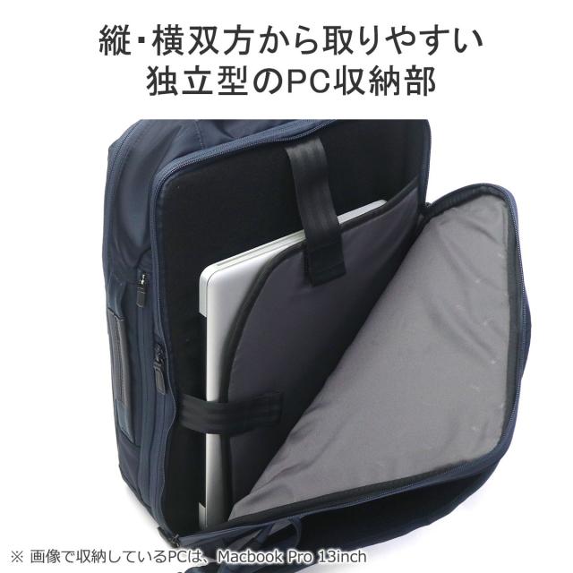 【商品レビューで＋5％】【正規品5年保証】 エースジーン リュック メンズ レディース 黒 ブラック ace.GENE リュックサック デイパック ビジネスバッグ ビジネス ガジェタブルR 68006_5