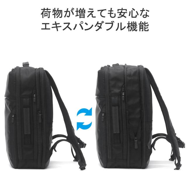 【商品レビューで＋5％】【正規品5年保証】 エースジーン リュック メンズ レディース 黒 ブラック ace.GENE リュックサック デイパック ビジネスバッグ ビジネス ガジェタブルR 68006_7