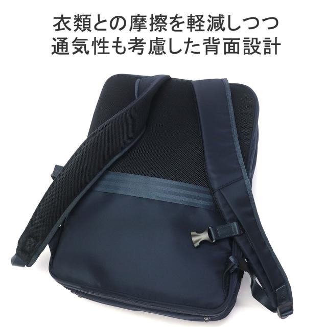 【商品レビューで＋5％】【正規品5年保証】 エースジーン リュック メンズ レディース 黒 ブラック ace.GENE リュックサック デイパック ビジネスバッグ ビジネス ガジェタブルR 68006_8