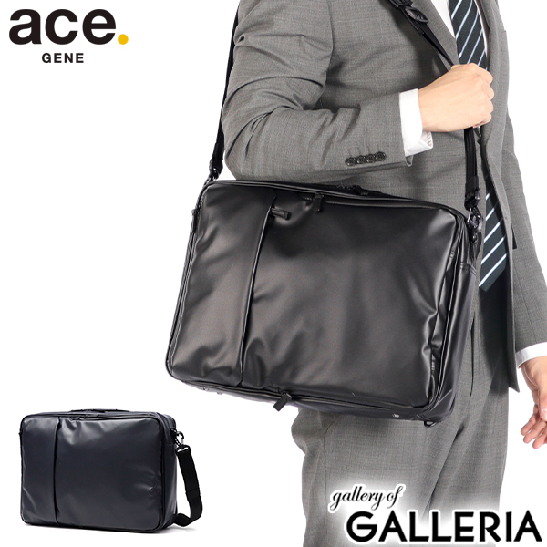 【商品レビューで＋5％】【正規品5年保証】 エースジーン ブリーフケース メンズ ace.GENE ビジネスバッグ ビジネス 通勤 ブランド おしゃれ 3WAY 手持ち ガジェタブルWR2 68665