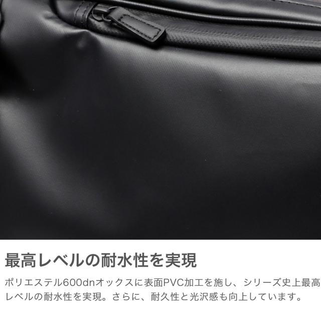 【商品レビューで＋5％】【正規品5年保証】 エースジーン ブリーフケース メンズ ace.GENE ビジネスバッグ ビジネス 通勤 ブランド おしゃれ 3WAY 手持ち ガジェタブルWR2 68665_2